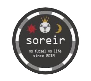 soreir